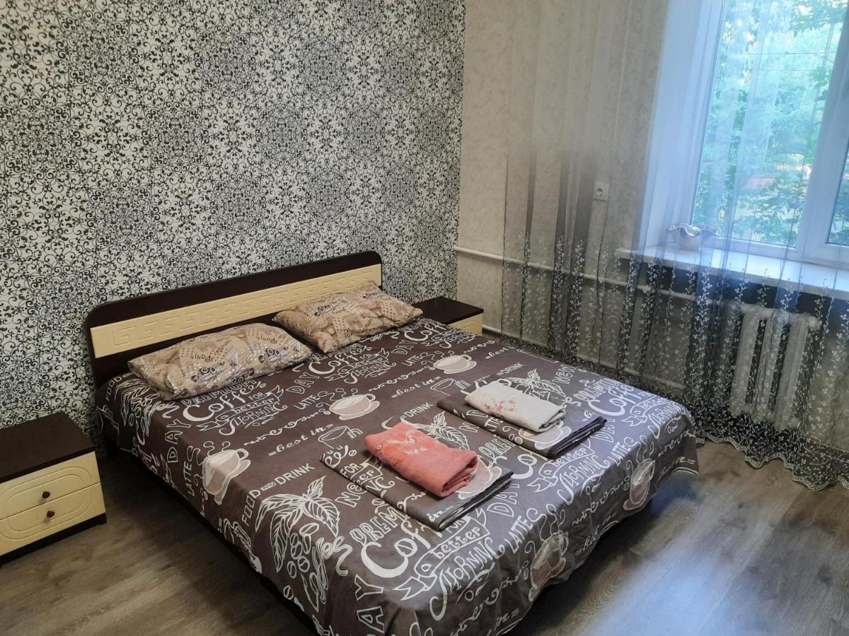 Zaporizhia Apartment 2 Bed Rooms Near Aristokrat المظهر الخارجي الصورة